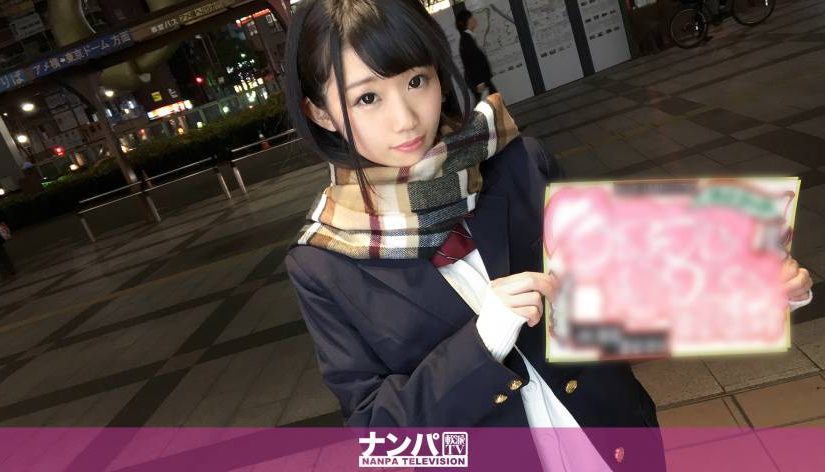 コスプレカフェナンパ 18 in 錦糸町