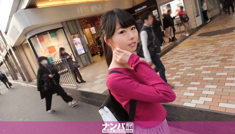 マジ軟派、初撮。 1280 押しに弱そうな女子大生を丸め込んで…。流され女子のスレンダーな体を堪能！