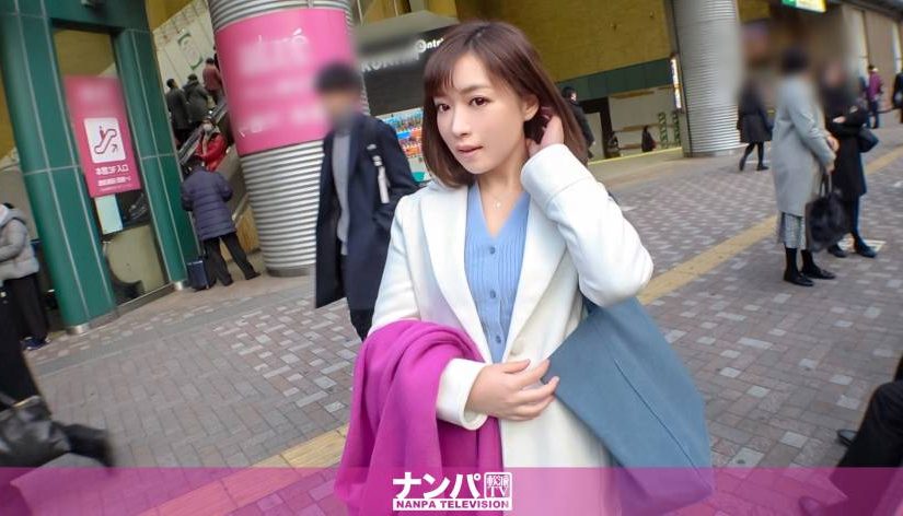 マジ軟派、初撮。 1275 ち〇こを扱く手を意地でも離さない変態お姉さん！「もっと突いて…」とスケベ可愛いおねだり！！