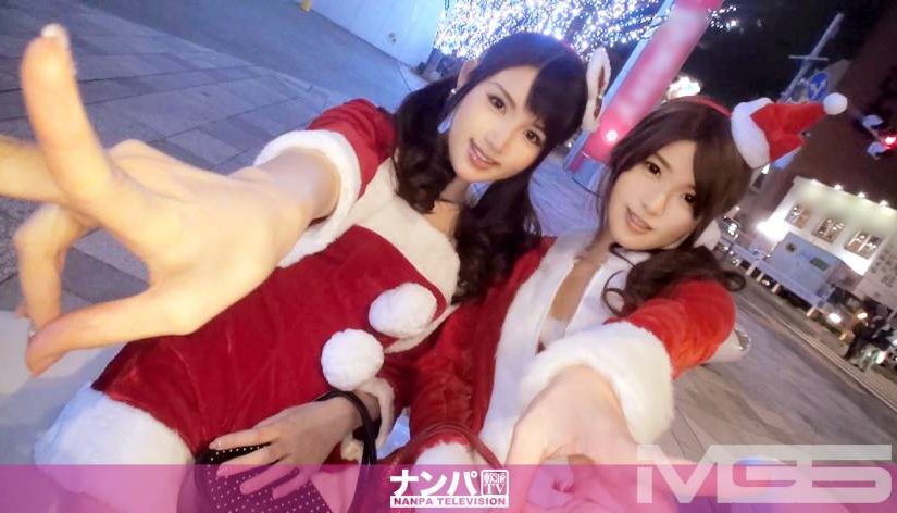 クリスマスナンパ 01