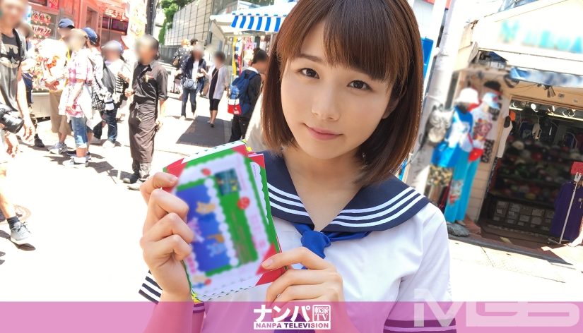 コスプレカフェナンパ 05 in 千駄ヶ谷