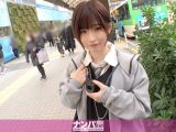 マジ軟派、初撮。 1914 おっとりカメラ女子を高田馬場でナンパ！話しててほっこりするミニマム少女(身長148cm)も実は欲求不満で… 脱がしてびっくりスベスベもち肌！頬ずりしたくなる真っ白なお尻を鷲掴みにしてピストン連打！！！