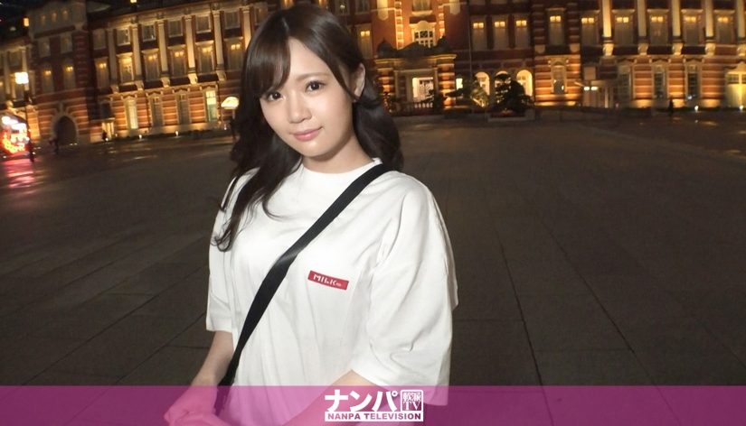 マジ軟派、初撮。 1650 「シティガールに憧れて…」今まさに上京してきたお上りさんをホテルへ連れ込み！都会の●礼を食らった美少女はハメ潮を漏らして息も絶え絶えに快感に打ち震える！