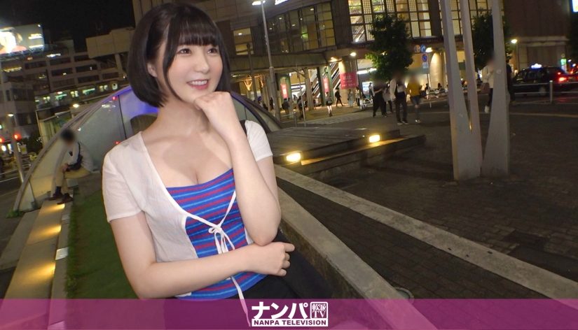 マジ軟派、初撮。 1677 恵比寿で制汗シートを配ってたらナンパできた人の良さそうで押しに弱そうなお姉さん！Eカップおっぱいの汗を拭いてあげるとまんざらでもなさそうで…抱き心地最高の色白むっちりボディを堪能！