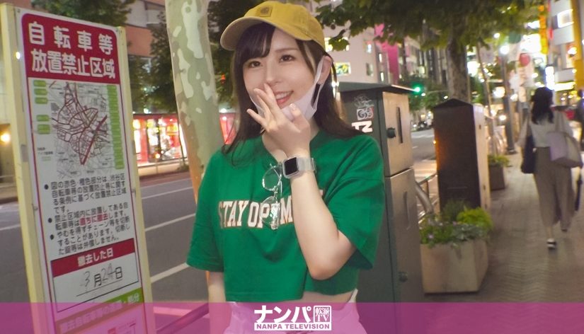 マジ軟派、初撮。 1689 『お金払うんで一緒にごはん食べません？』ヒョイヒョイついてきちゃうノリノリGAL！彼女に迫ると抵抗せずに受け入れてしまう貞操観念の低さがGOOD！バックシーンが映える魅惑の桃尻を見よ！！