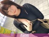 マジ軟派、初撮。 1846 鮮やか乳輪爆乳娘をナンパ！ホテルで飲んでお話してたら、お酒を胸にこぼしてしまい…。エロい服を脱がすとガーターベルトでさらにエロい！ボリューム感がやばい乳と抱き心地最高の色白ムチムチボディが堪らなすぎる！！